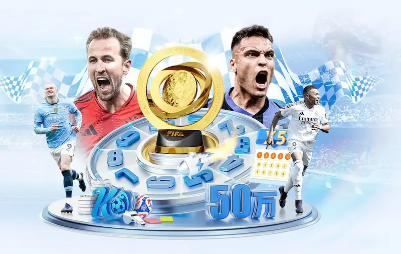 温格重申未涉FIFA私有化计划强调撤回决定的必要性与紧迫性